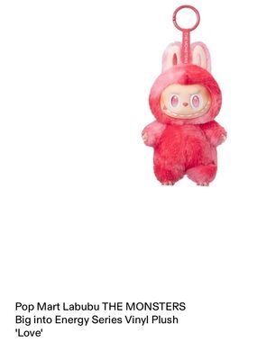 Pop Mart Labubu Big into Energy blind box - Love